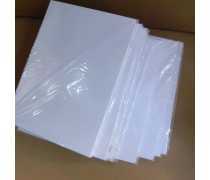 157G铜板纸产品信息